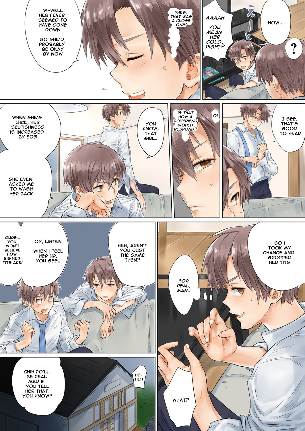 Hentai Manga Comic-NTR Girlfriend ~ Having Sex With My Boyfriend's Younger Twin Brother~-Chapter 1-34